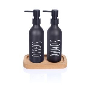 Szappanadagoló üveg 2db fa állvánnyal 330ml S-1253