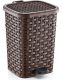 Szemetes pedálos D 6,0L 23,2x19,8x27cm Rattan 01052 KIF