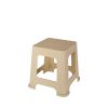 Sámli rattan kicsi 420