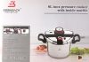 Kukta inox 8L EP-PC8M