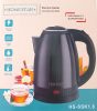 Vízforraló 1,8L fekete  SSK 1.8