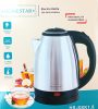 Vízforraló 1,8L ezüst SSK 1.8